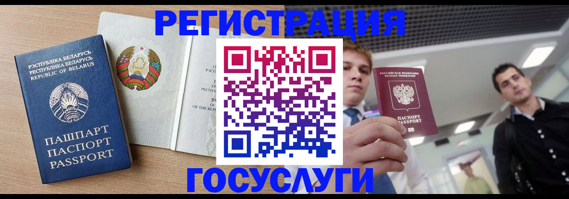 пропишу в квартире в Бахчисарае